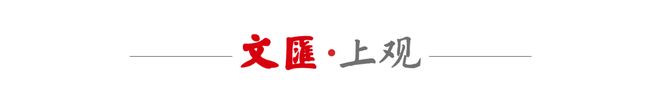 维拉三球完胜弗赖堡问鼎欧联，五次捧起欧联杯的埃梅里就是“欧联之王”