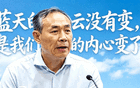 嘲讽许利民的发言，可许指导说错了吗？