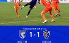 三镇1-1云南遭五连平，卡迪斯破门+进球被吹，黄紫昌扳平