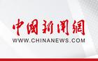 CBA总决赛：上海客场大胜广厦迎赛点
