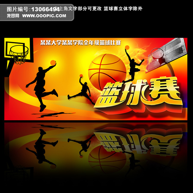 门兴格拉德巴赫vs霍芬海姆直播_门兴格拉德巴赫vs霍芬海姆免费在线高清直播_门兴格拉德巴赫vs霍芬海姆视频在线观看无插件