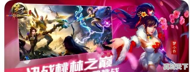 巴塞罗那VS皇马直播_巴塞罗那VS皇马免费在线高清直播_巴塞罗那VS皇马视频在线观看无插件