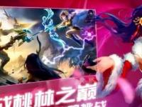 巴塞罗那VS皇马直播_巴塞罗那VS皇马免费在线高清直播_巴塞罗那VS皇马视频在线观看无插件